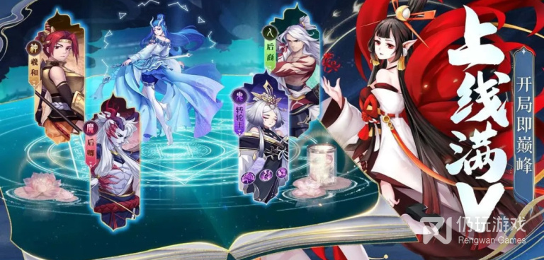 探索寻宝类手游合集