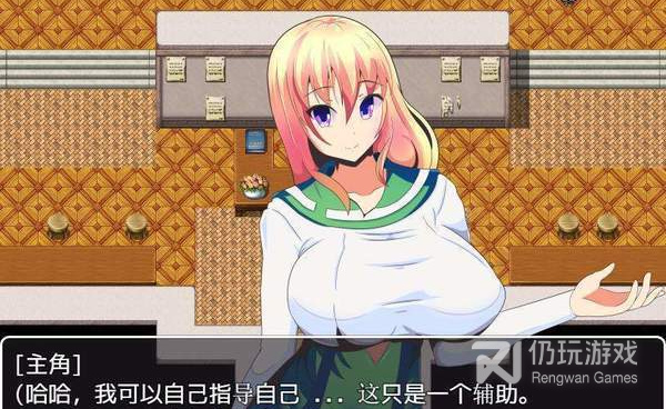 我的世界官网版正版手游合集