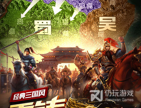 妖姬OL手游合集