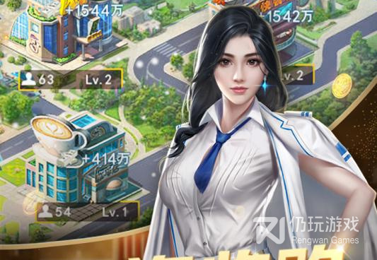 不用充钱就能玩的趣味脑洞手游合集