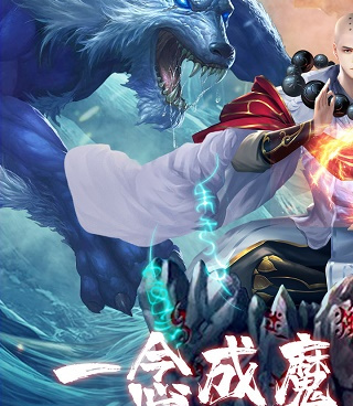 心在萌在手游合集