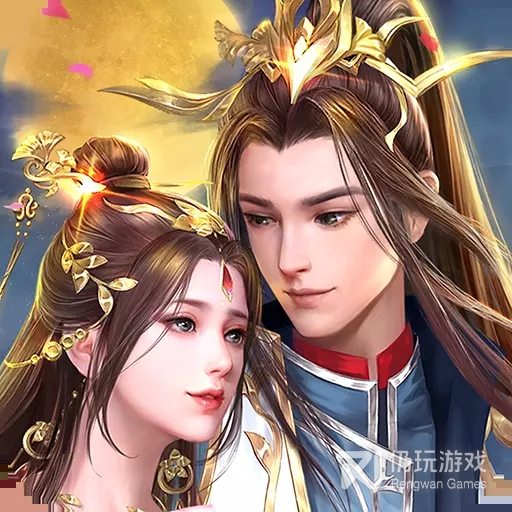 剑玲珑爱奇艺版