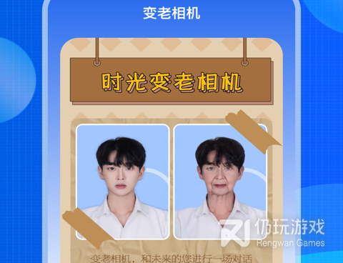 微信数据专业恢复手机软件合集