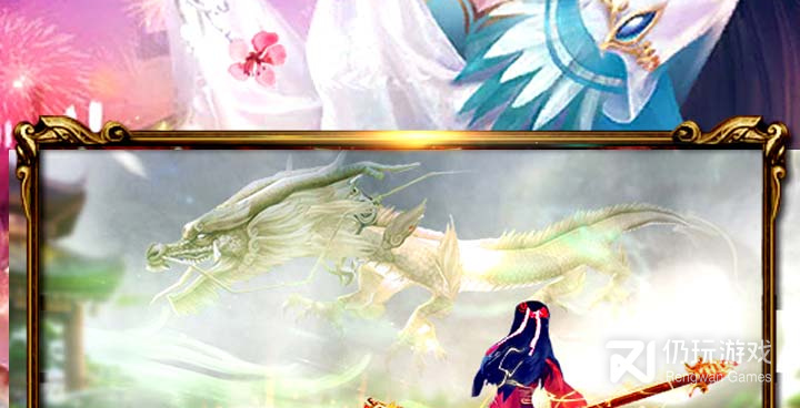 神曲世界历史版本手游合集