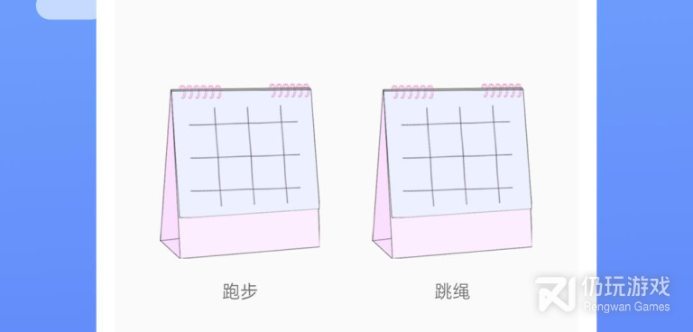 便签手机软件合集