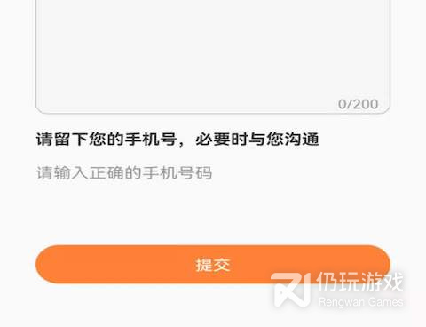 编程辅导手机软件合集