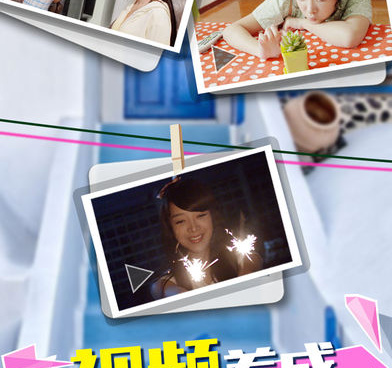 古风恋爱类手游合集