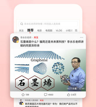 西瓜娱乐永不失联入口所有版本手机软件合集