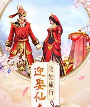 太古封魔录2超全版本手游合集