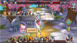 荣耀新三国版本手游排行榜