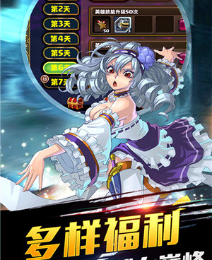 战术大师手游合集