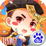 悠唐天下折扣版