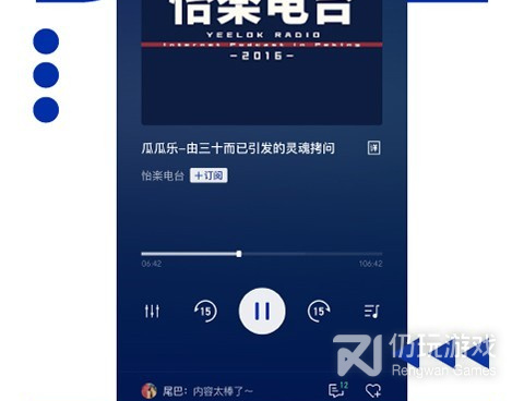 和荔枝TV一样的手机软件合集