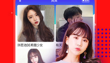 实用小众的情侣恋爱互动手机软件排行榜