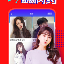 实用小众的情侣恋爱互动手机软件排行榜