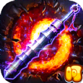 武器之王（买断科技刷充）