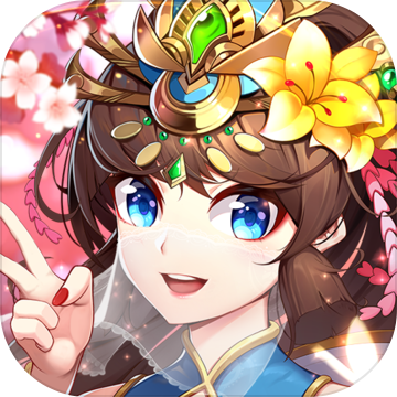 少年三国志怀旧服