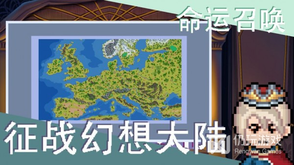 和召唤骑士团一样的手游合集