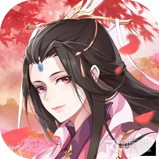 仙域轮回无限元宝版