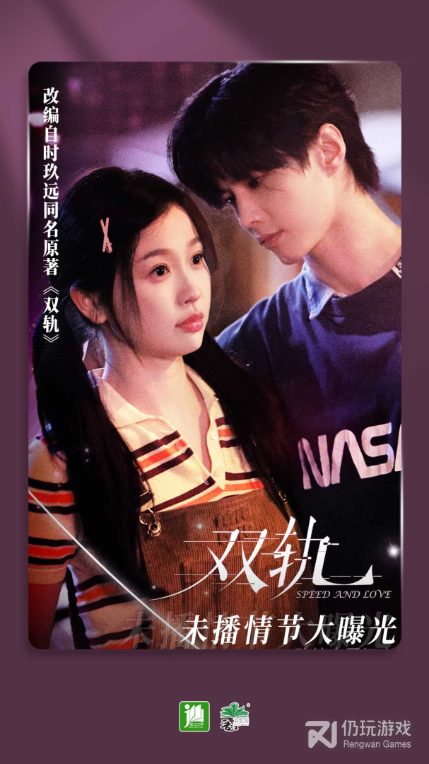 晋江小说阅读绿色版