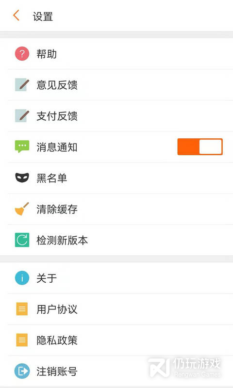 G买卖