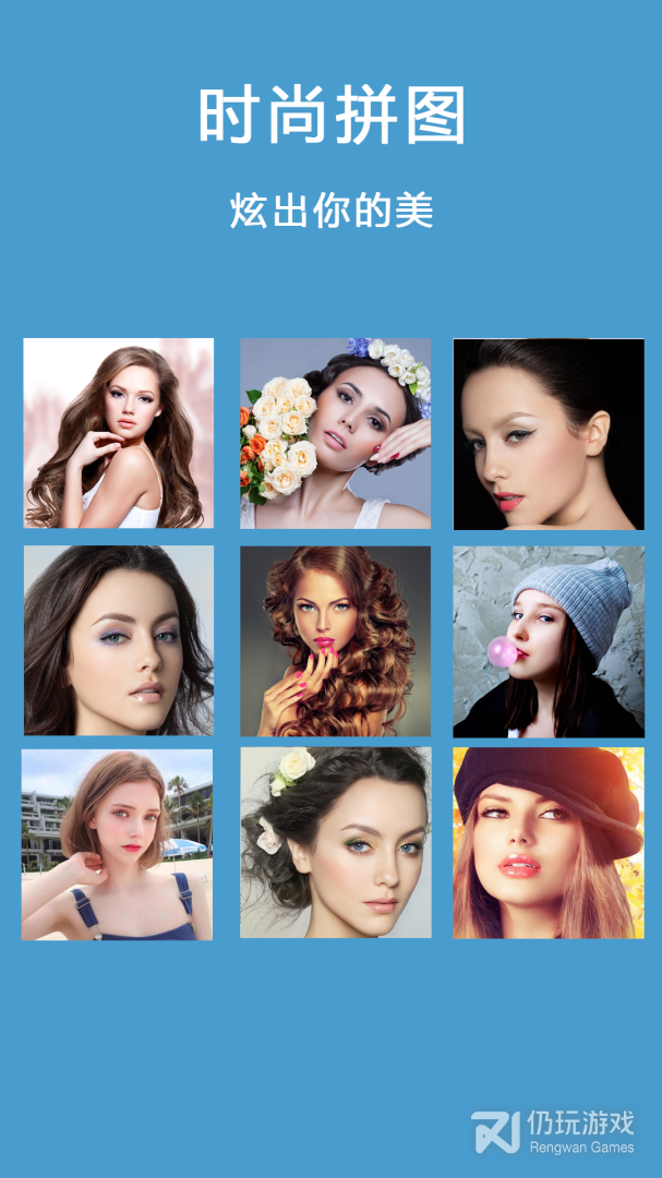 实用又强大的自拍摄像手机软件合集