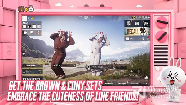 pubg国际服手游合集