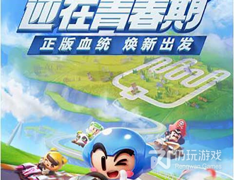 近期好玩的竞速驾驶手游合集