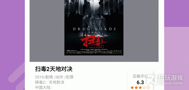 酷咪视频历史版本手机软件合集