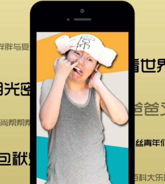 像芝麻视频这样的手机软件合集