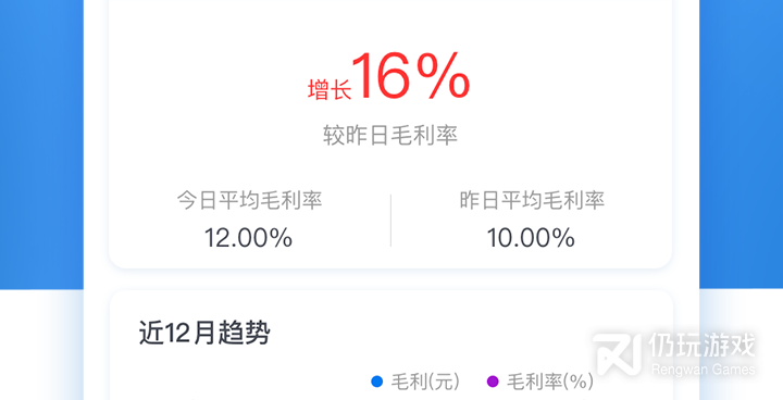 送货单打印手机软件合集