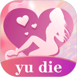 玉蝶直播vip无限观看版