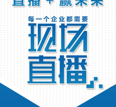 快猫直播历史版本手机软件合集