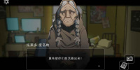 奇异类手游合集