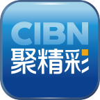 cibn聚精彩去广告版