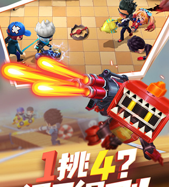 竞技逃脱手游合集