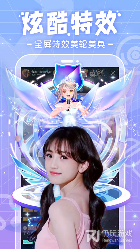 千帆直播