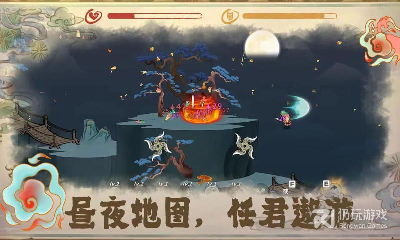 出击吧师兄折扣版