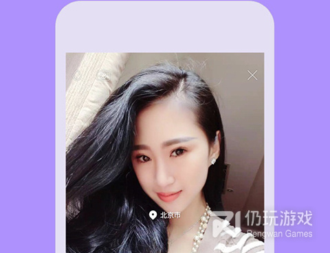 像花儿直播这样的手机软件合集