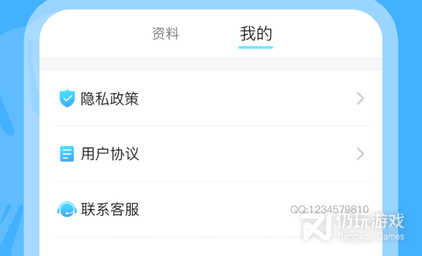 X-plore管理器手机软件合集