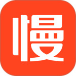 慢慢买