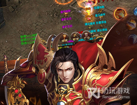 类似一刀999的传奇手游合集