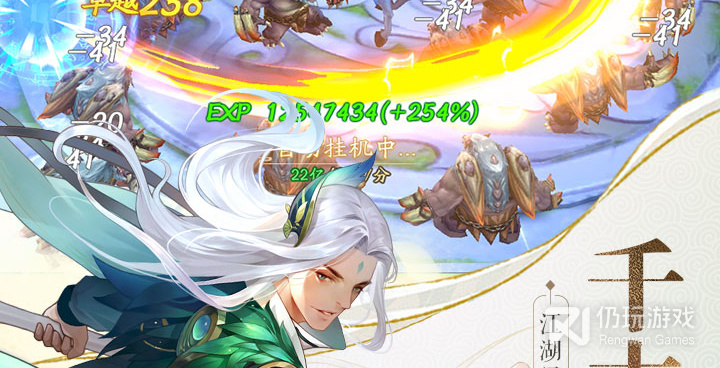 和战玲珑2同款的手游合集