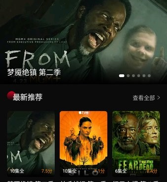 双鱼视频超全版本手机软件合集