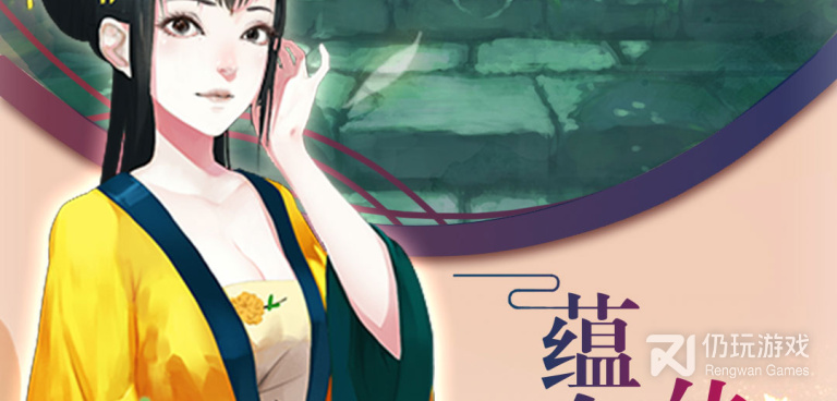 数字拼图手游合集