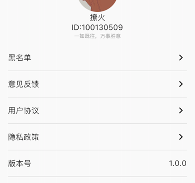 类似影达影视的手机软件合集