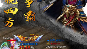 类似刀刀超变版神器的手游合集