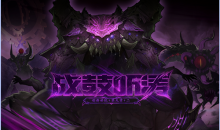 2021《DNF》12月活动大全