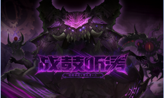 2021《DNF》12月活动大全