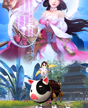 龙武所有版本手游合集